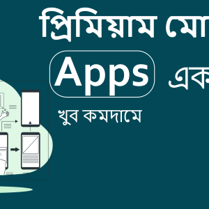 apps